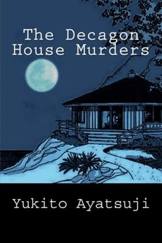 The Decagon House Murders Cover