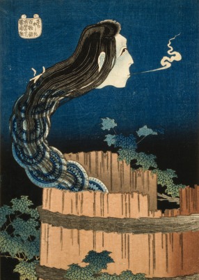 Okiku Ghost Hokusai